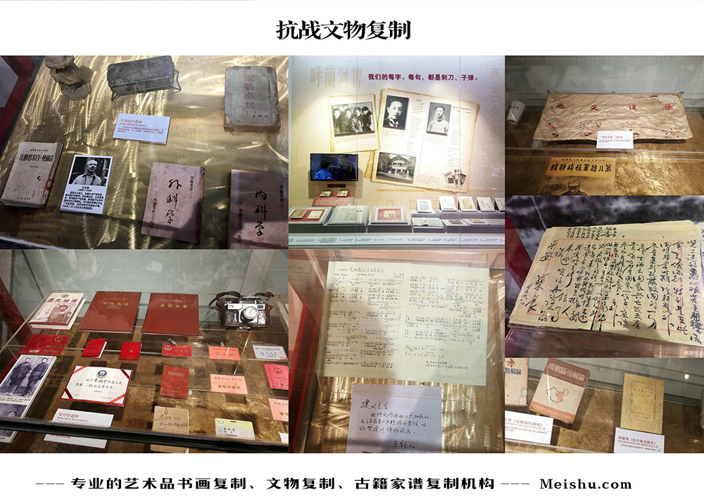 石河子-中国画家书法家要成名最有效的方法